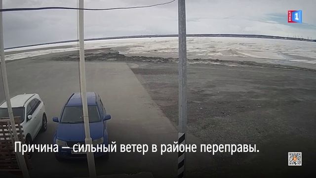 На Ямале из-за ветра приостановили движение судов на воздушных подушках