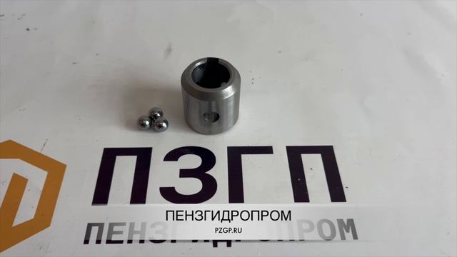 Обойма (втулка) КО-815.06.02.205 с шариками
