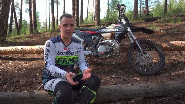 КИТАЙСКИЙ 2Т | ГЛАВНЫЙ ИТОГ | ПОКУПАТЬ ИЛИ НЕТ?