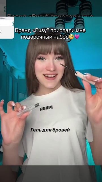 СКОЛЬКО ВАМ БУДЕТ В ГОДУ 2028.