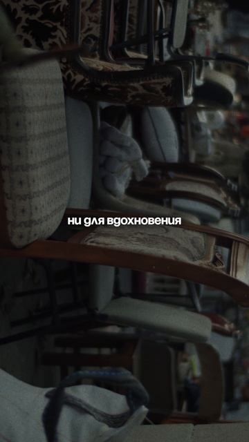 Хочешь новую жизнь? Начни с уборки! #успех #какизменитьсвоюжизнь