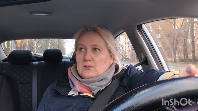 Закупаюсь, заправляюсь к приезду сына