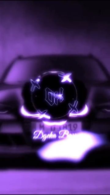 не беха а соска