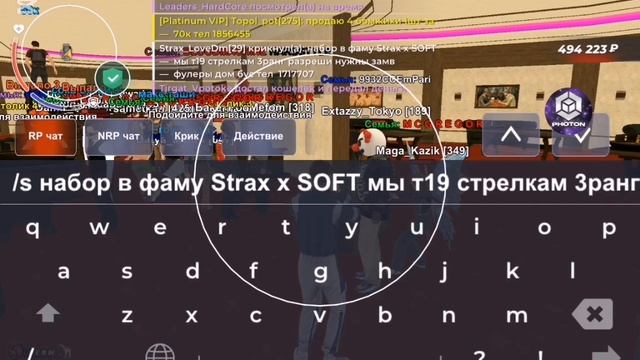 Путь до топ 1семьи на блек раше серия #1