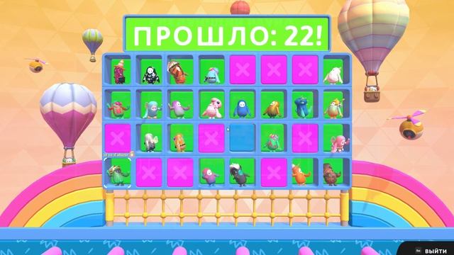 Fall Guys: Часовой Пояс Смерти! 2024!69