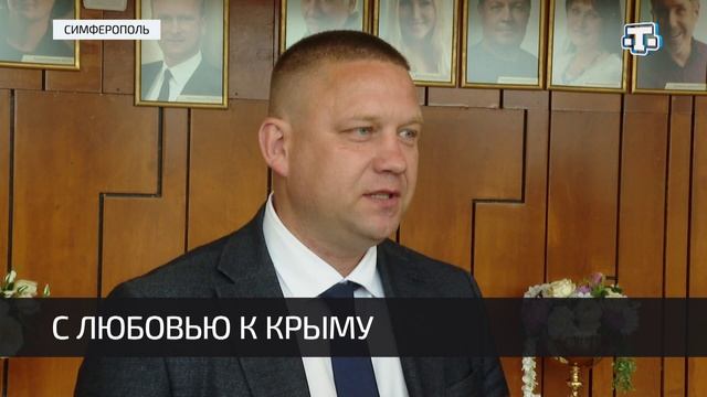 В Симферополе наградили победителей и призёров фестиваля-конкурса «Крым в сердце моём»