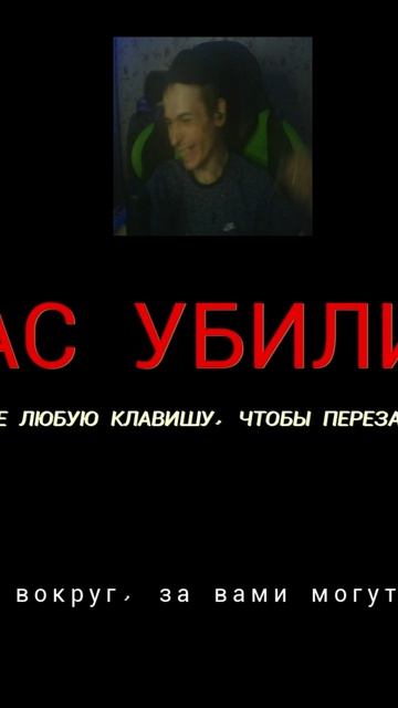 хехаха