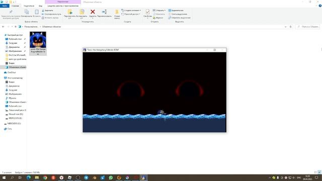 Sonic.EYX Goofy ahh Edition(Взлом)