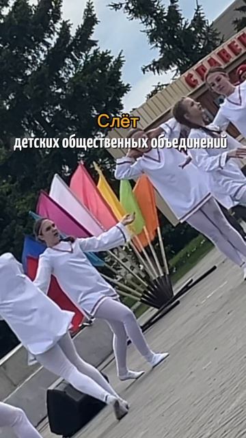 Летучка - 2025