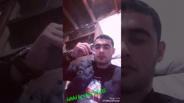 Ба еди ишки авал 93 05