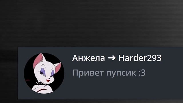 Как Знакомиться на ГосУслугах