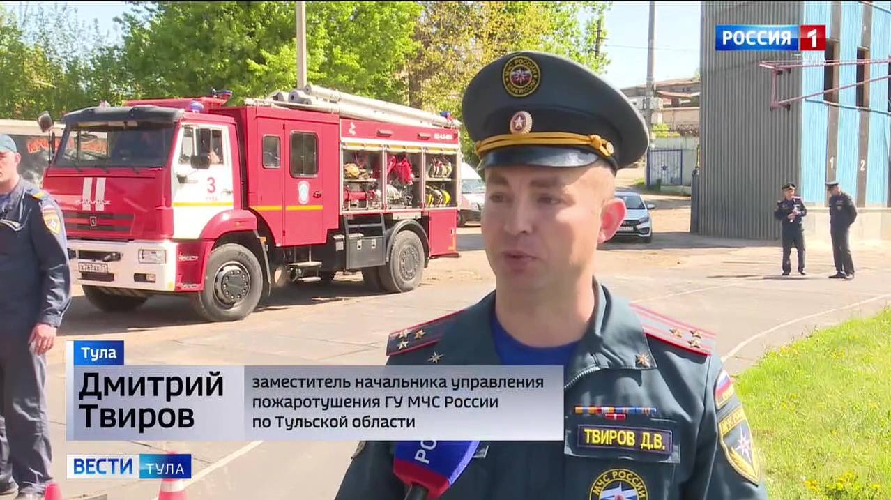 Спасатели рассказали как проходили соревнования  за звание лучшего звена газодымозащитной службы