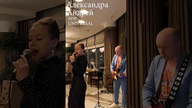 Карат