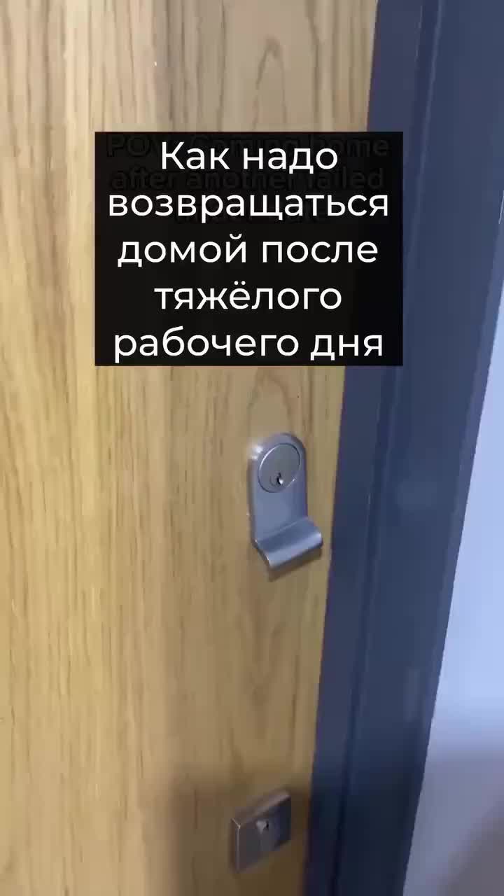 Берем на заметку 😉