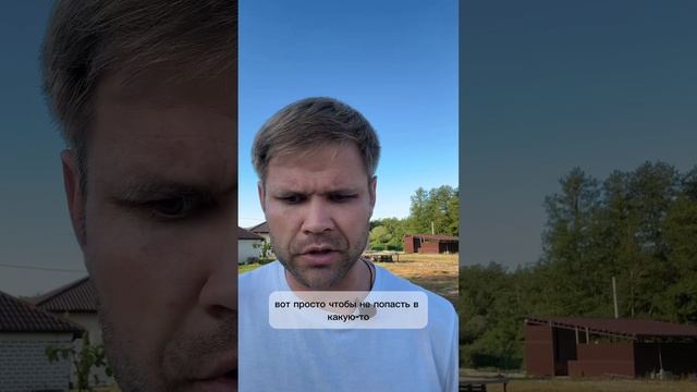 Топ-3 ошибки при покупке недвижимости в Абхазии