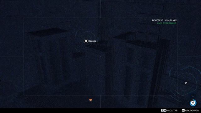 Прохождение часть 26 | Watch Dogs 2