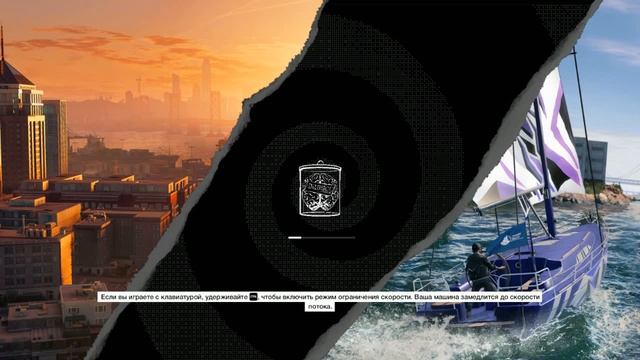1 из Сцен из игры Watch Dogs 2