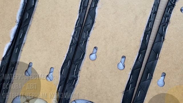 Карты дверные вставки в двери Заз 1103 Славута обшивка д