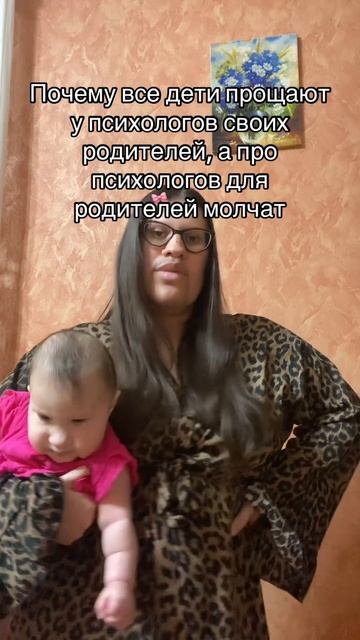 #материнство #декрет