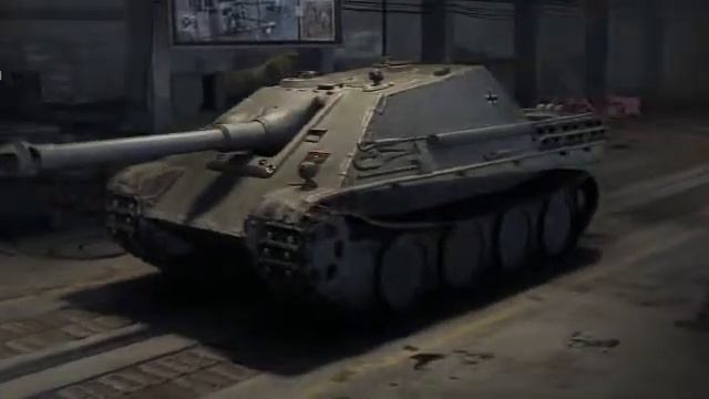 Jagdpanther, Немецкая пт-сау, игра World of Tanks