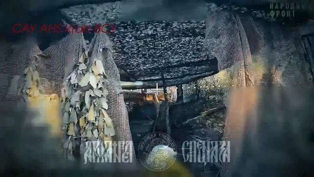🤙 Окно в Европу.   Любезно отодвинутая «шторка» на замаскированной позиции всем своим видом умол...