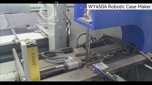 Оборудование для производства коробок WY 450А