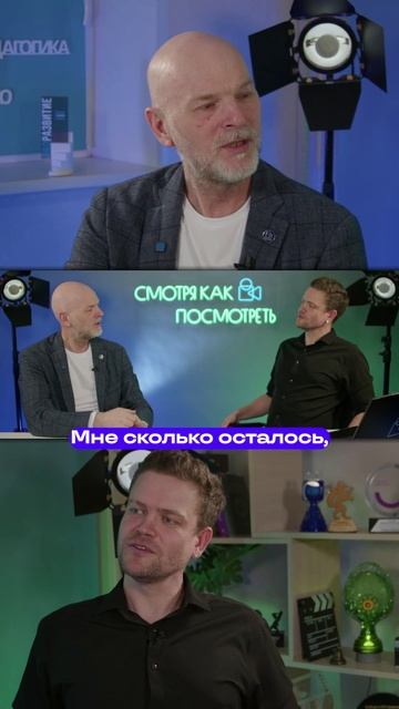 Чем отличается мудрость от нравственности?