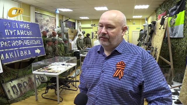 МУЗЕЮ ИСТОРИИ СВО ЖЕЛЕЗНОГОРСКА - 1 ГОД