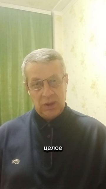Перспектива майдана.