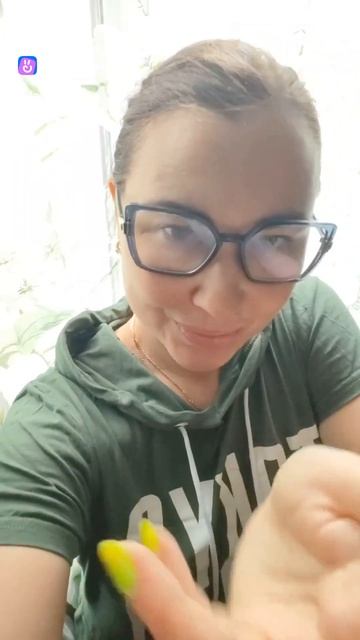 Энергия нового Дня 💚🍃