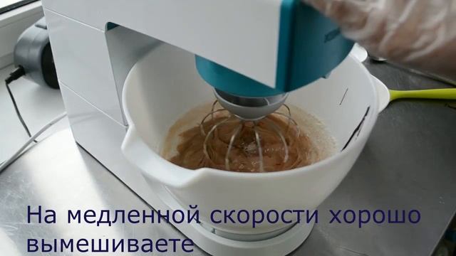 Невероятно ШОКОЛАДНЫЙ бисквит/ Бисквит который всегда получится/ Простой рецепт приготовления
