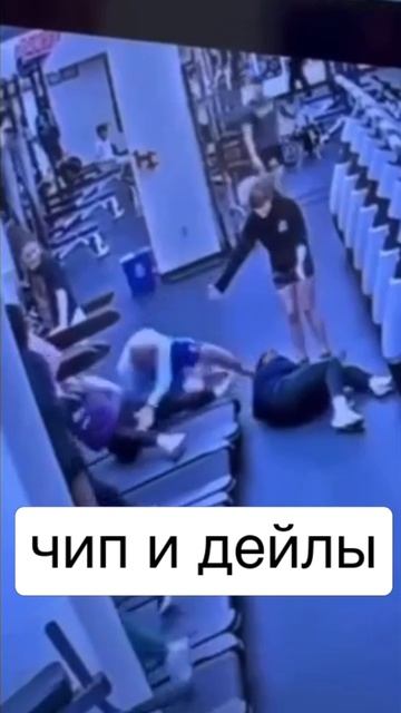помогли как могли