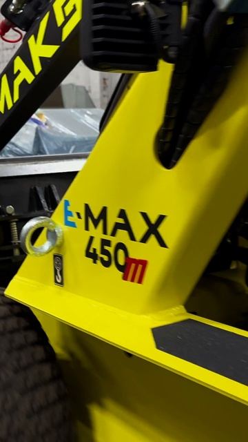 МИНИ ПОГРУЗЧИК MAKSTEM E-MAX ❯ E-MAX450 ❯ MAX ❯ МАКСТЕМ ❯ ЭЛЕКТРО ТЯГА ❯ СДЕЛАНО В РОССИИ ❯ РФ