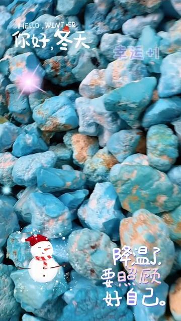 250516-4 Natural raw-ore turquoise rough hides a blue-green wonderland beneath its mottled exterior.