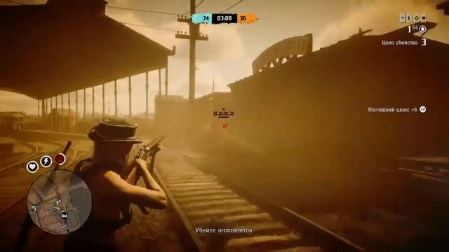 Red Dead online оружие победы