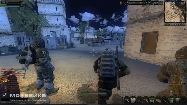 новые читы или могу вас забанить я одмин