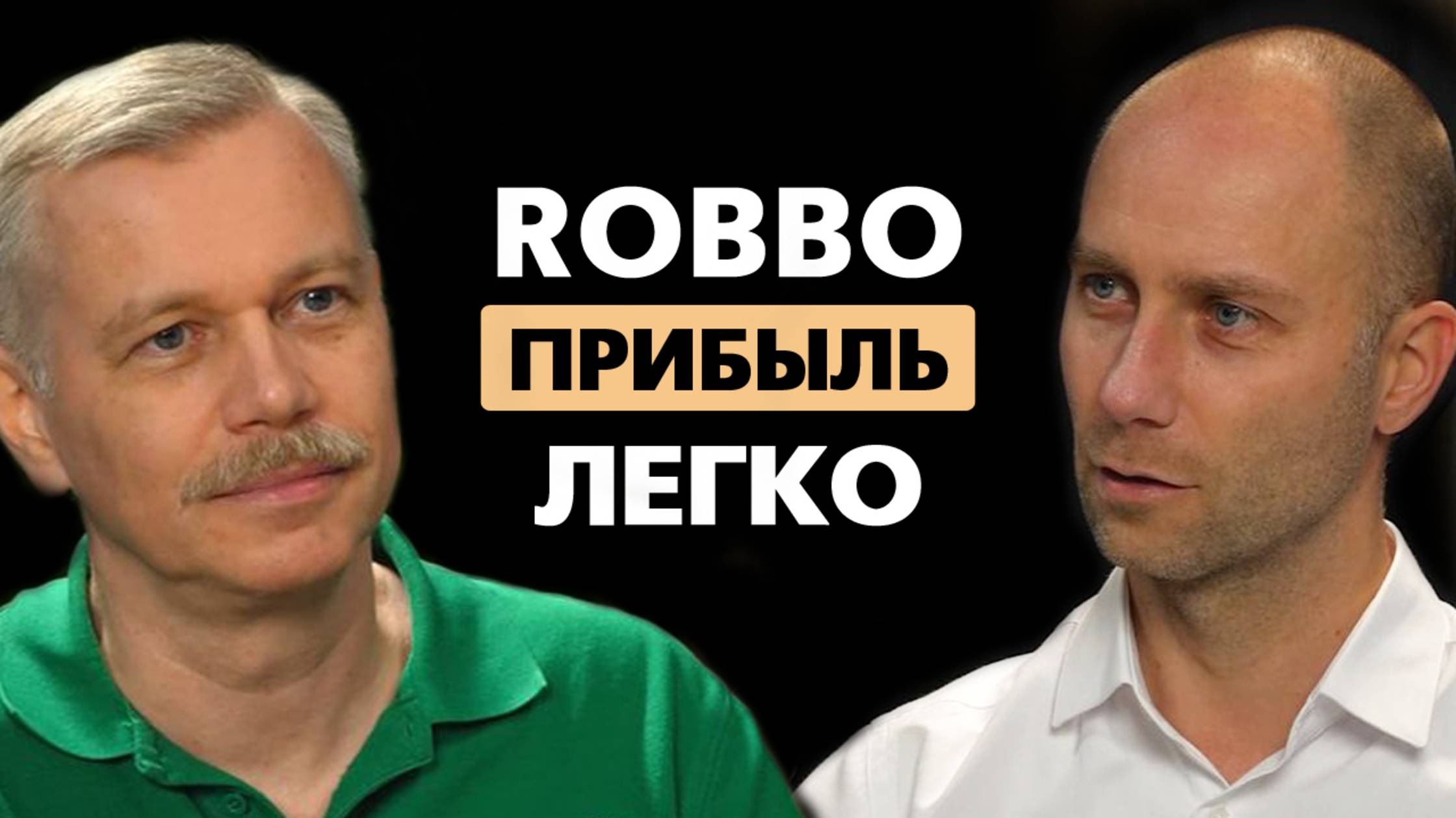 🤖 ROBBO ОТКРЫЛИ ЭТО: Дети УЖЕ Создают РОБОТОВ! 🚀 Будущее уже ЗДЕСЬ!