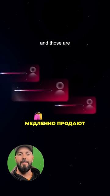 Как разработчики исчезают с вашими деньгами