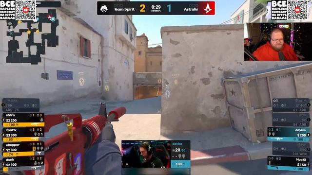 [T2x2 КОММЕНТИРУЕТ МАТЧ В CS 2 Team Spirit VS Astralis | PGL Astana 2025] КОММЕНТИТ КС (1-я карта)