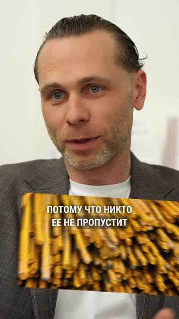 Не хочешь принимать рыжую арматуру? #арматура #строительство #ржавчина #фундамент