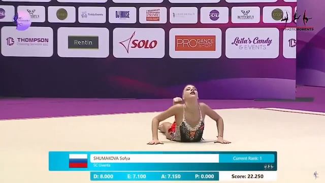 Ксения Колядина Мяч GYMNASTIKA SOLO CUP 2024 #sports #художественная