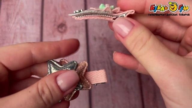 Набор заколок Lilly&Mia Звезда с гитарой и ракетка