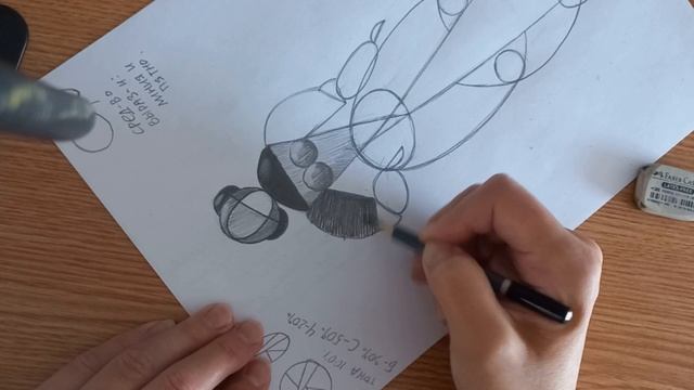 Стилизация фигуры человека в одежде с помощью геометр