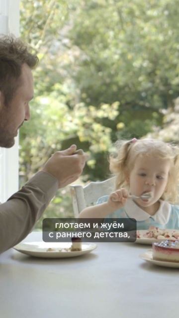 Прикус и наследственность - есть ли связь?