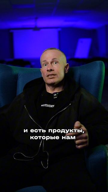 Рассказать об этом подробнее?