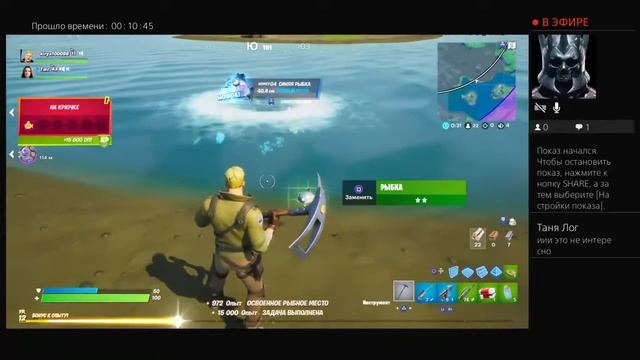 Будем играть в человека паука на PS4 pro прямой эфир
