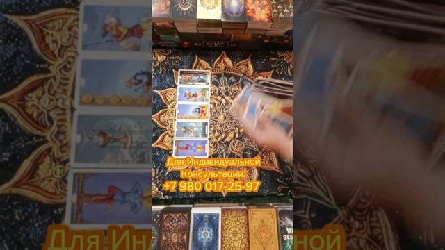 🎭УДИВИТ🤔🏆