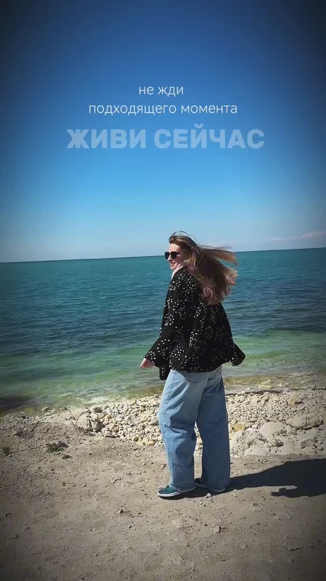 Знак ♾️