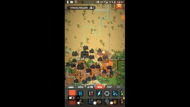 Играю в Ворлд бокс