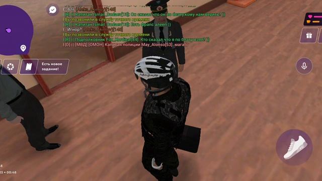 Screen_Recording_20250519_004753
